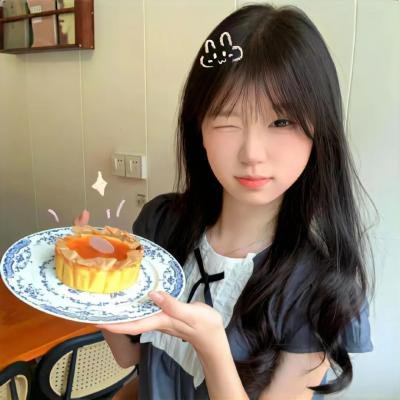 真实身分
