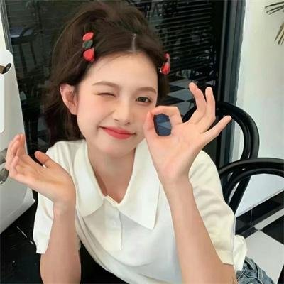 爱上坏女孩